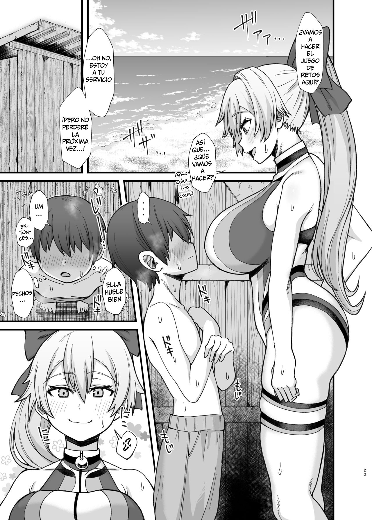 Futanari Lara To Kozukuri Sex Mangas Hentai Ver Hentai Y Doujinshi